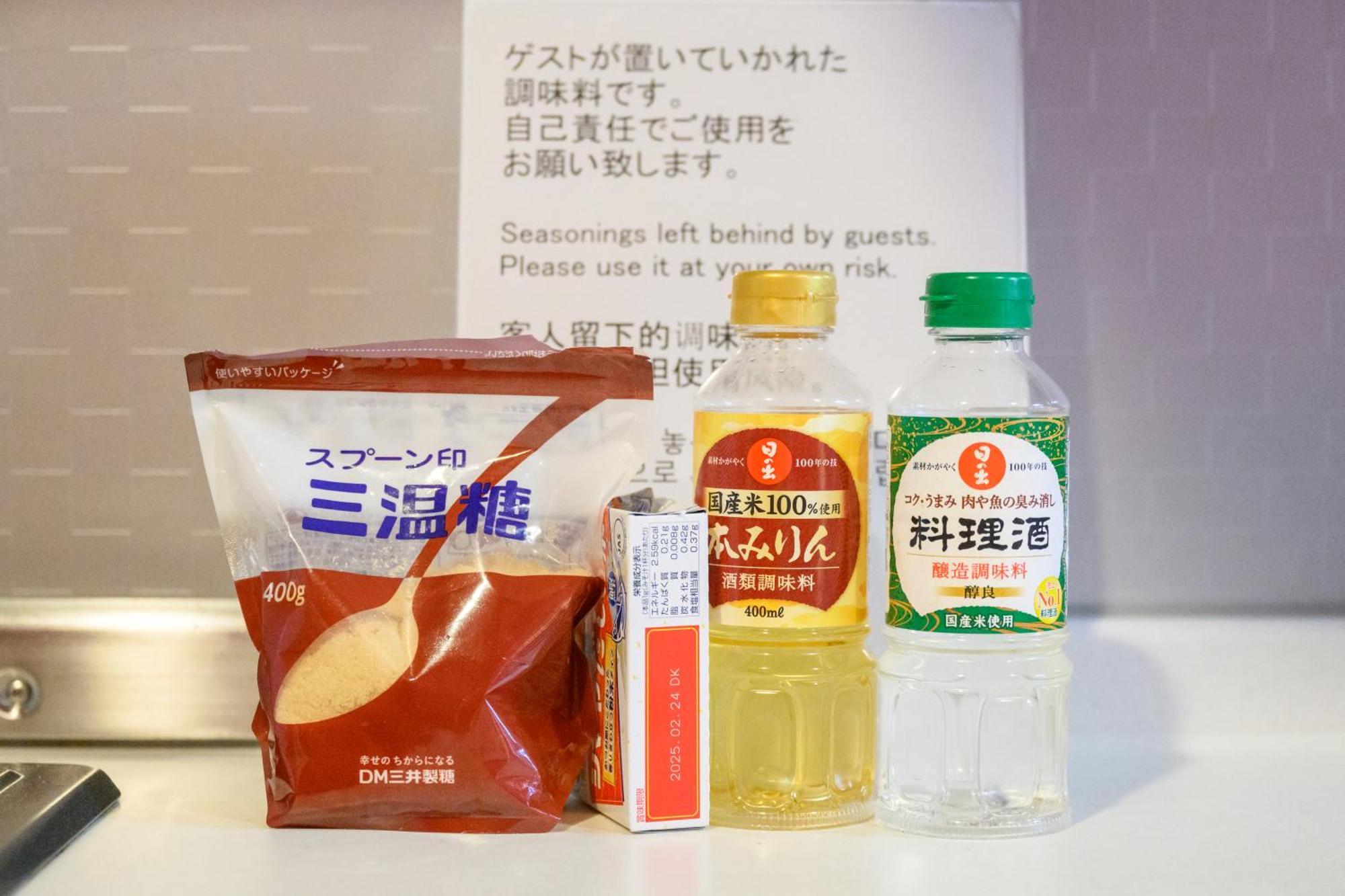 Апартаменты メルシアター鈍色の風 アクセス コスパ最高 徒歩 心斎橋10分 本町駅5分 広々デザイナーズ1Ldk 最大6人 A Осака Экстерьер фото
